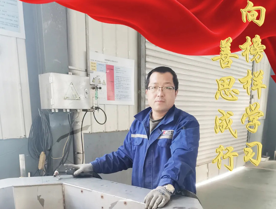 善于思考，做“有心的勤快人”