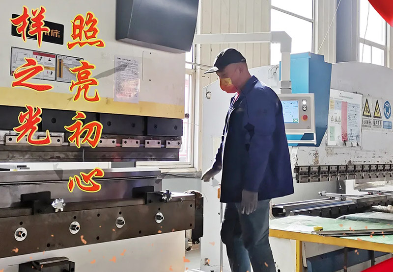 榜樣的力量 | 樂觀向上