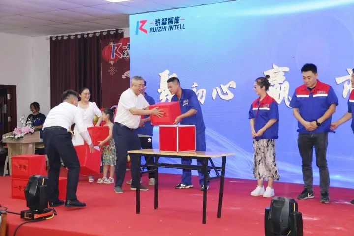 聚初心，贏上市，創(chuàng)未來--銳智八周年慶典隆重舉行