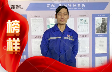 堅守崗位，默默奉獻——紀(jì)振東同志的卓越工作精神