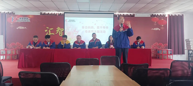 “愛不等待，告白媽媽”母親節(jié)活動及攝影大賽頒獎圓滿落幕