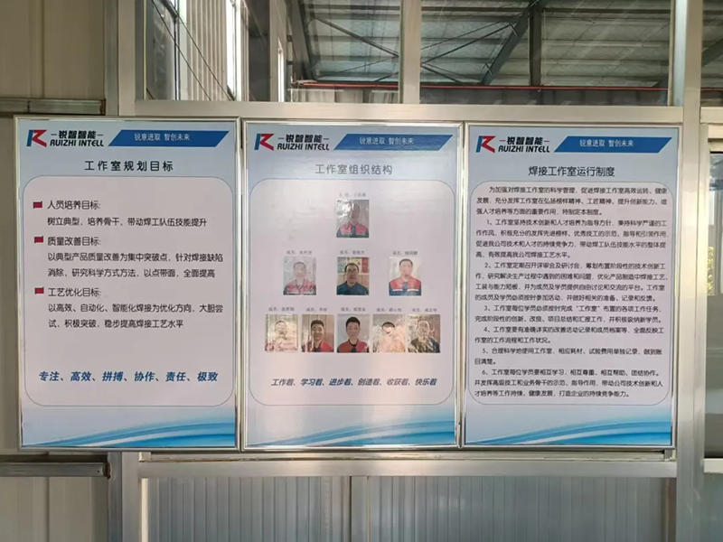 《提升技能，鑄就未來：公司焊工技能培訓(xùn)火熱進(jìn)行》